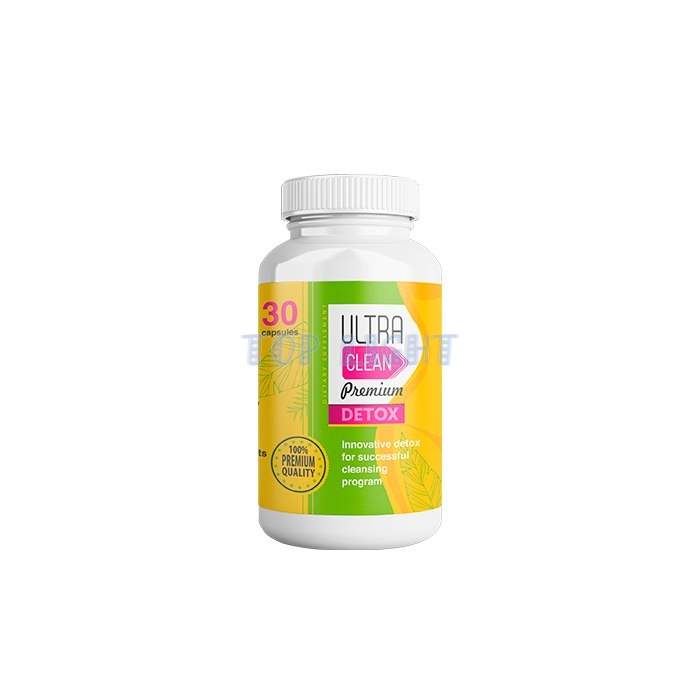 ⌠ Ultra Clean Premium Detox ⌡ ⌠ slimming capsules ⌡