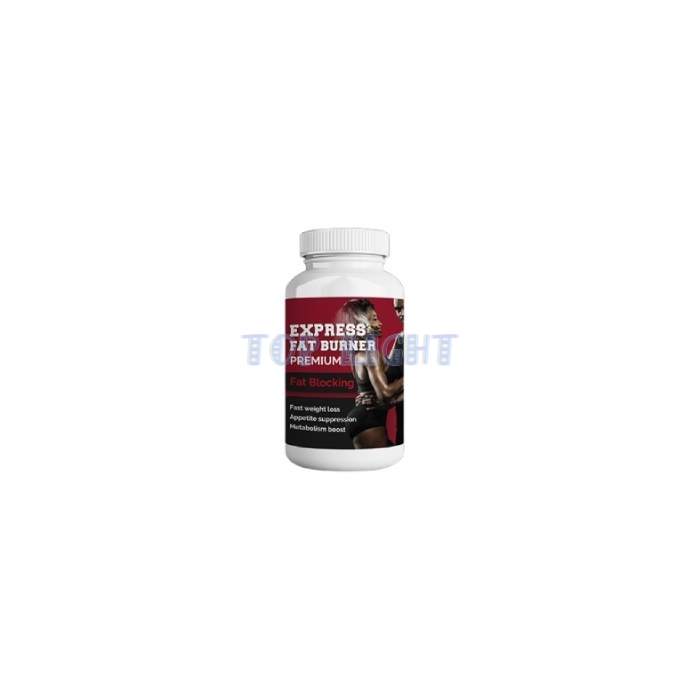 ⌠ Express Fat Burner ⌡ ⌠ dawa ya kupunguza uzito ⌡