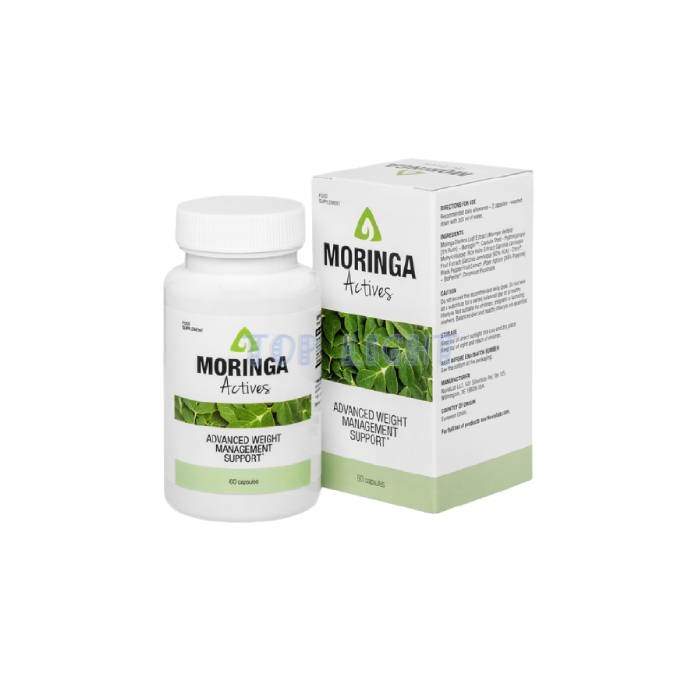 Moringa Actives