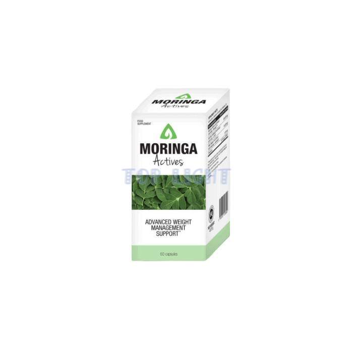 ⌠ Moringa Actives ⌡ ⌠ dietary supplement for weight loss ⌡