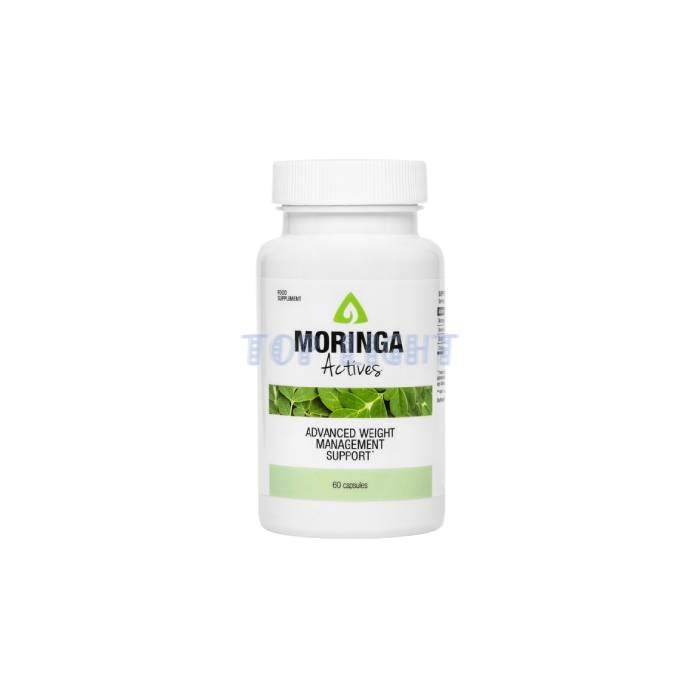 ⌠ Moringa Actives ⌡ ⌠ dietary supplement for weight loss ⌡