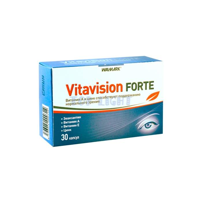 ⌠ Vitavision Forte ⌡ ⌠ remède pour la santé des yeux ⌡