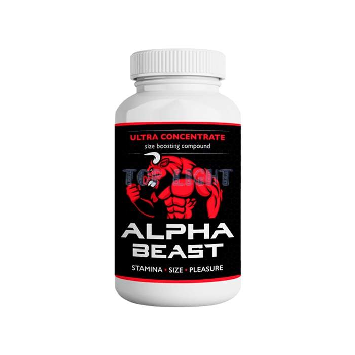 ⌠ Alpha Beast ⌡ ⌠ Penis enlargement capsules ⌡