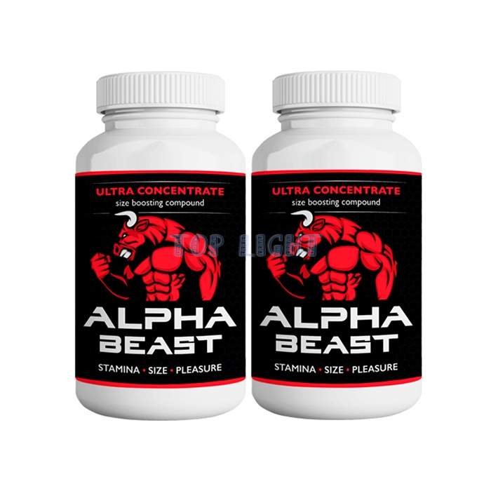 ⌠ Alpha Beast ⌡ ⌠ Penis enlargement capsules ⌡