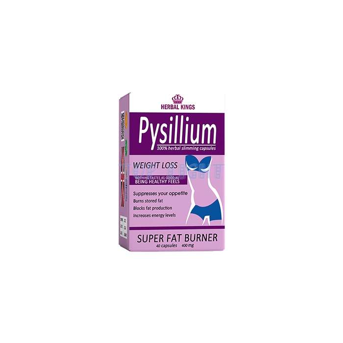 Pysillium