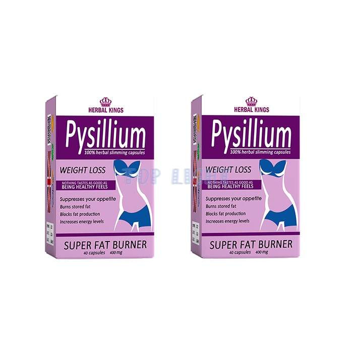 ⌠ Pysillium ⌡ ⌠ weightloss remedy ⌡