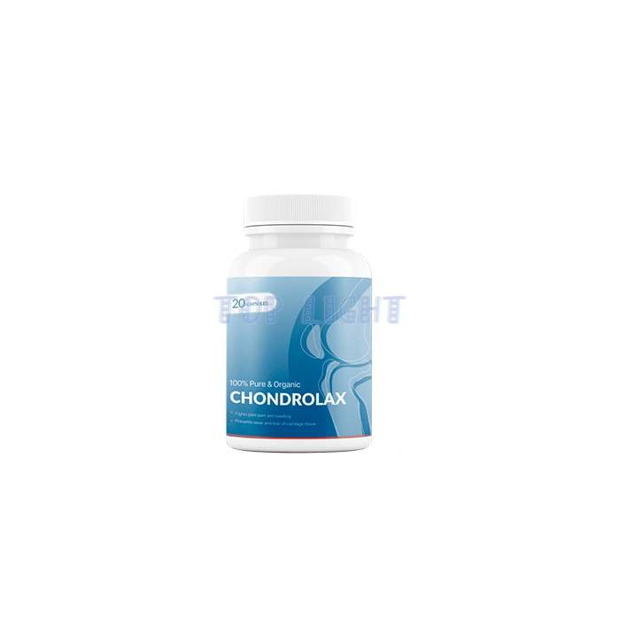 ⌠ Chondrolax ⌡ ⌠ joint pain capsules ⌡