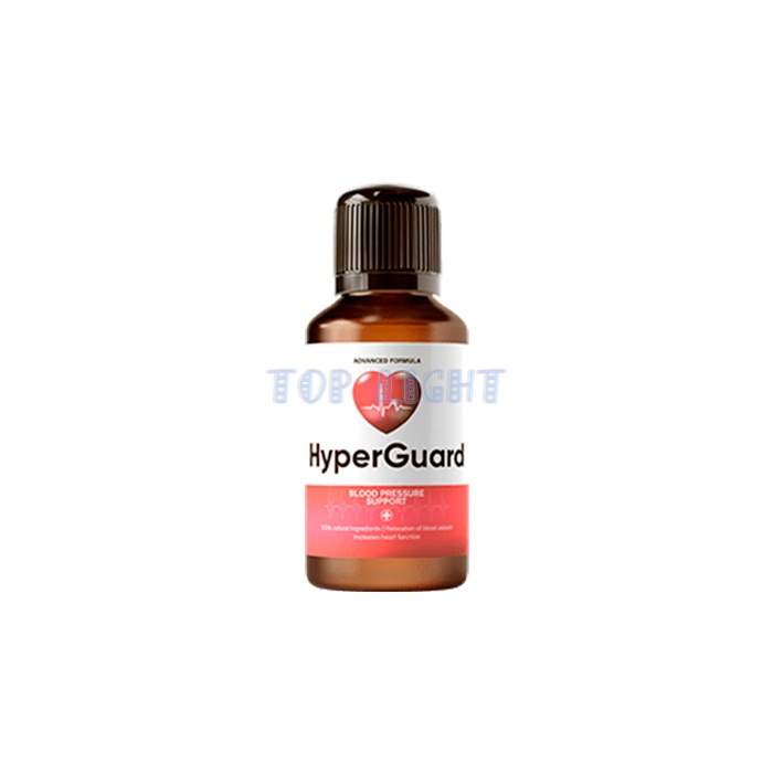 ⌠ HyperGuard ⌡ ⌠ drops for hypertension ⌡