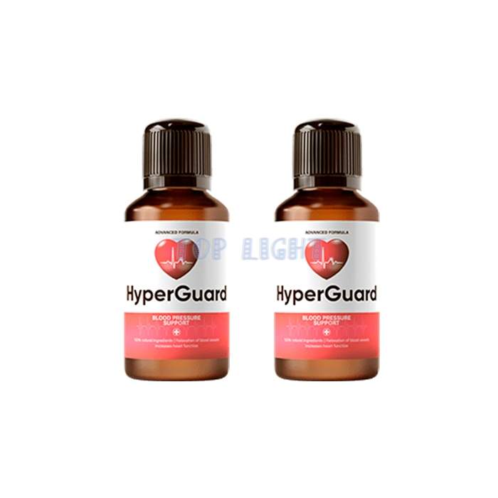 ⌠ HyperGuard ⌡ ⌠ drops for hypertension ⌡