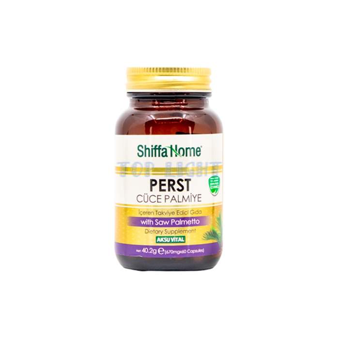 ⌠ Perst ⌡ ⌠ prostate health product ⌡