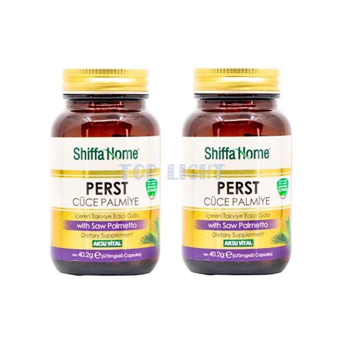 ⌠ Perst ⌡ ⌠ prostate health product ⌡