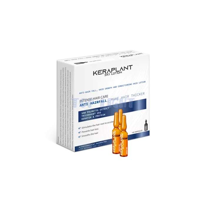 ⌠ Keraplant ⌡ ⌠ hair strengthening and growth product ⌡