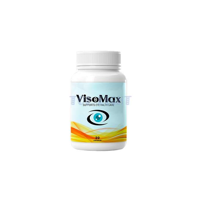 ⌠ VisoMax ⌡ ⌠ eye health product ⌡