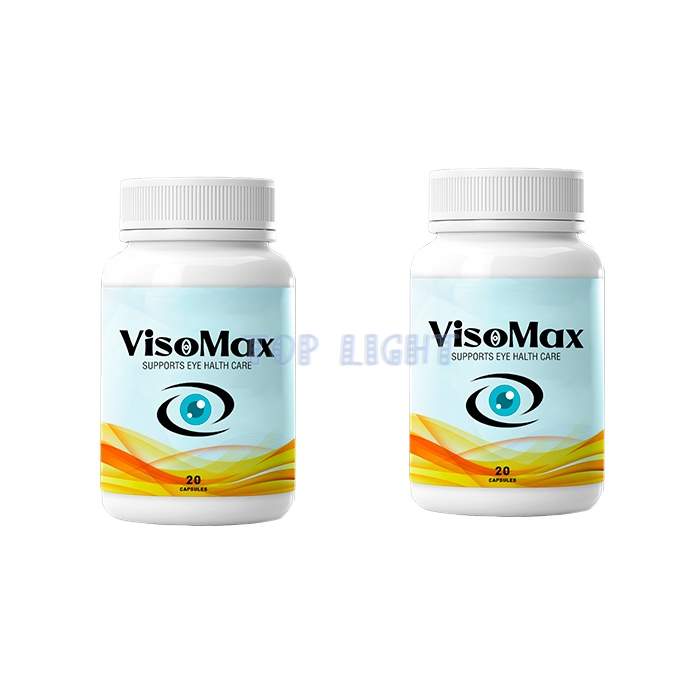 ⌠ VisoMax ⌡ ⌠ eye health product ⌡