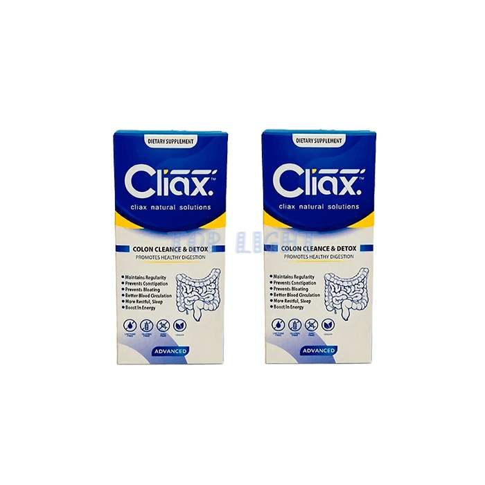 ⌠ Cliax ⌡ ⌠ remedy for parasitic infection of the body ⌡