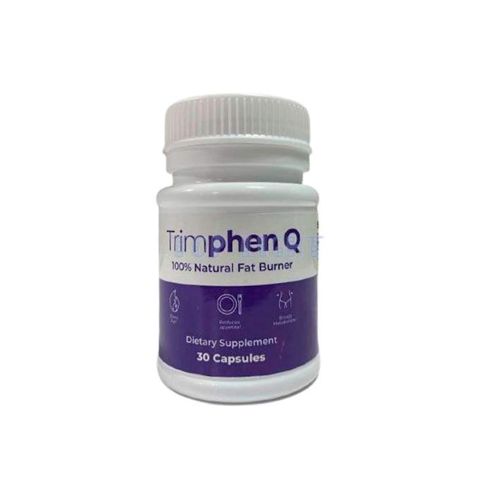 ⌠ Trimphen Q ⌡ ⌠ weight control product ⌡