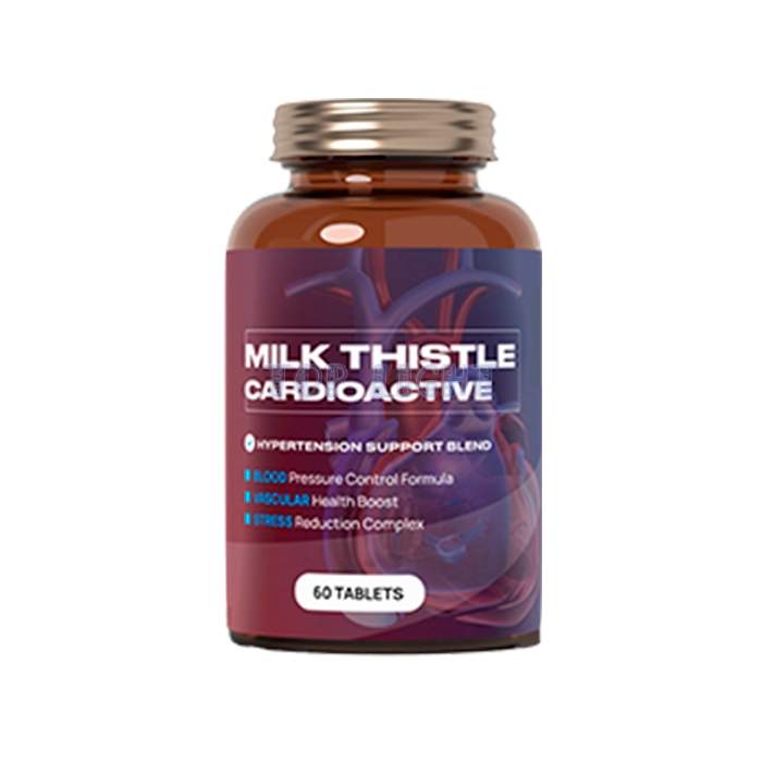 Milk Thistle CardioActive