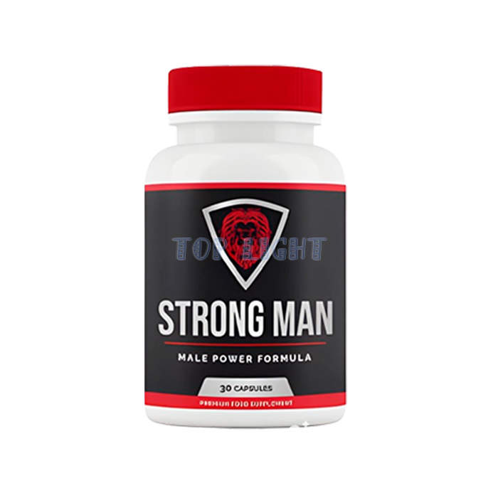 Strong Man caps