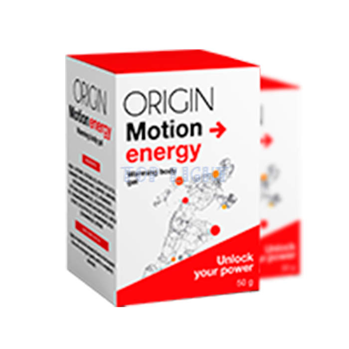 ⌠ Origin Motion Energy ⌡ ⌠ joint health product ⌡