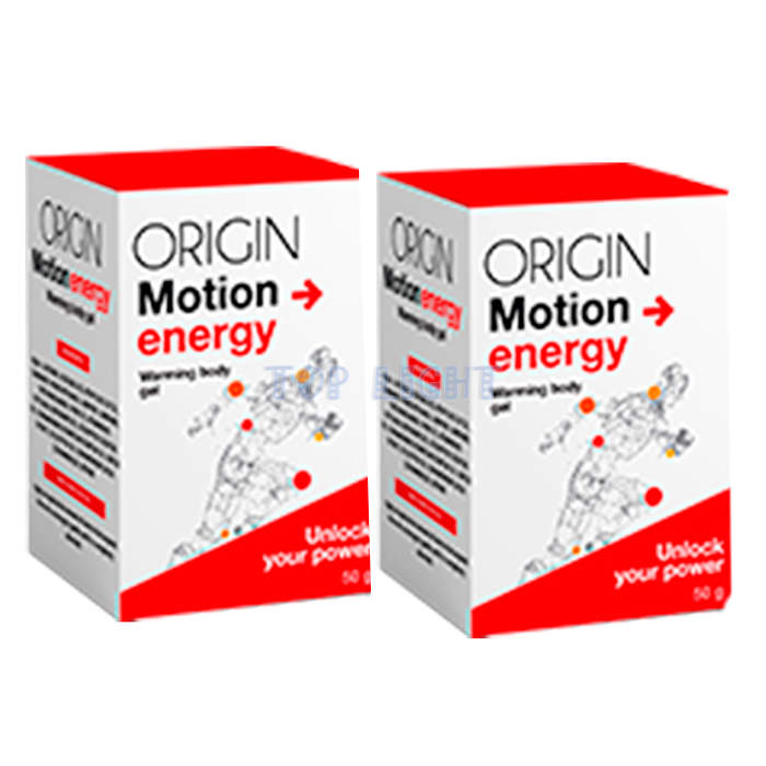 ⌠ Origin Motion Energy ⌡ ⌠ joint health product ⌡