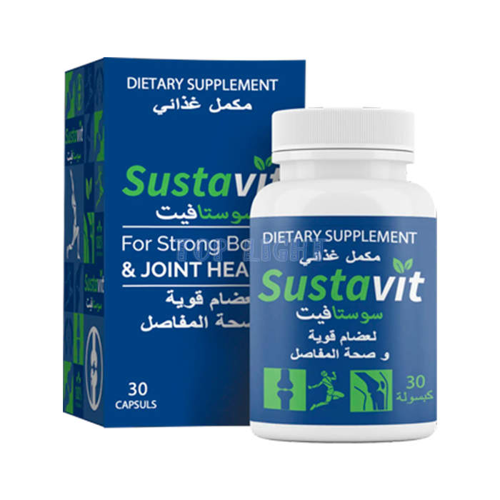 ⌠ Sustavit ⌡ ⌠ joint health product ⌡